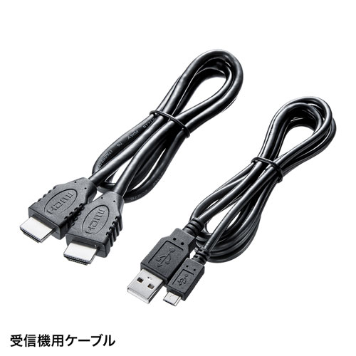 VGA-EXWHD6C / ワイヤレスHDMIエクステンダー(USB3.1 Type-C接続用)