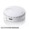 VGA-EXWHD6TX ワイヤレスHDMIエクステンダー(増設用・送信機のみ) VGA-EXWHD6TX / ワイヤレスHDMIエクステンダー(増設用・送信機のみ)