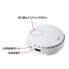 VGA-EXWHD6TX ワイヤレスHDMIエクステンダー(増設用・送信機のみ) VGA-EXWHD6TX / ワイヤレスHDMIエクステンダー(増設用・送信機のみ)
