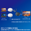 VGA-EXWHD6 ワイヤレスHDMIエクステンダー VGA-EXWHD6 / ワイヤレスHDMIエクステンダー