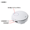 VGA-EXWHD6 ワイヤレスHDMIエクステンダー VGA-EXWHD6 / ワイヤレスHDMIエクステンダー
