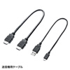 VGA-EXWHD6 ワイヤレスHDMIエクステンダー VGA-EXWHD6 / ワイヤレスHDMIエクステンダー