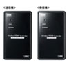 VGA-EXWHD7N ワイヤレス分配HDMIエクステンダー(2分配) VGA-EXWHD7N / ワイヤレス分配HDMIエクステンダー(2分配)