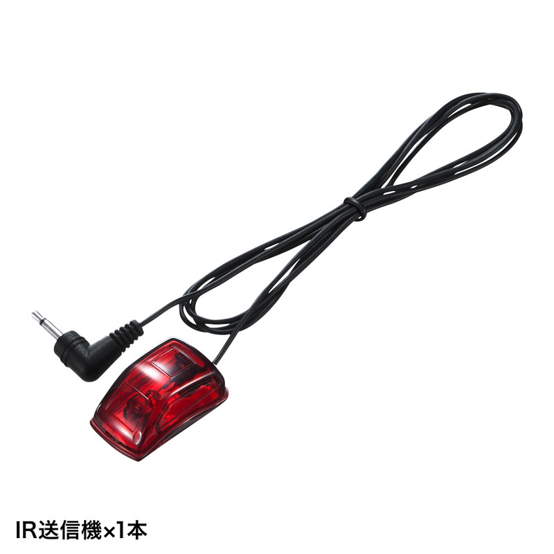 仕様