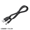 VGA-EXWHD7N ワイヤレス分配HDMIエクステンダー(2分配) VGA-EXWHD7N / ワイヤレス分配HDMIエクステンダー(2分配)