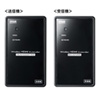 VGA-EXWHD7 ワイヤレス分配HDMIエクステンダー(2分配) VGA-EXWHD7 / ワイヤレス分配HDMIエクステンダー(2分配)