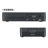 VGA-EXWHD7 ワイヤレス分配HDMIエクステンダー(2分配) VGA-EXWHD7 / ワイヤレス分配HDMIエクステンダー(2分配)