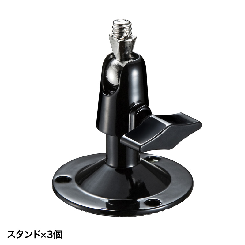 仕様