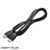 VGA-EXWHD7 ワイヤレス分配HDMIエクステンダー(2分配) VGA-EXWHD7 / ワイヤレス分配HDMIエクステンダー(2分配)