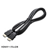 VGA-EXWHD7 / ワイヤレス分配HDMIエクステンダー（2分配）