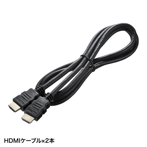 VGA-EXWHD7 / ワイヤレス分配HDMIエクステンダー（2分配）