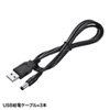 VGA-EXWHD7 ワイヤレス分配HDMIエクステンダー(2分配) VGA-EXWHD7 / ワイヤレス分配HDMIエクステンダー(2分配)