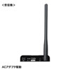 VGA-EXWHD8 ワイヤレスHDMIエクステンダー VGA-EXWHD8 / ワイヤレスHDMIエクステンダー