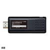 VGA-EXWHD9TX ワイヤレスHDMIエクステンダー(送信機のみ) VGA-EXWHD9TX / ワイヤレスHDMIエクステンダー(送信機のみ)