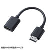VGA-EXWHD9TX ワイヤレスHDMIエクステンダー(送信機のみ) VGA-EXWHD9TX / ワイヤレスHDMIエクステンダー(送信機のみ)