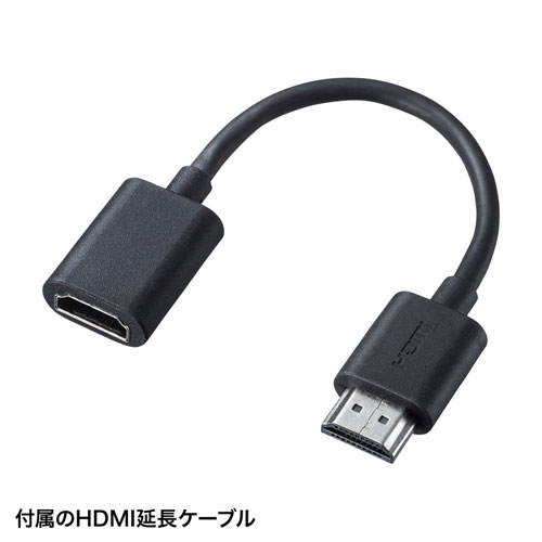 VGA-EXWHD9TX / ワイヤレスHDMIエクステンダー（送信機のみ）