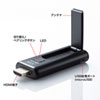 VGA-EXWHD9TX ワイヤレスHDMIエクステンダー(送信機のみ) VGA-EXWHD9TX / ワイヤレスHDMIエクステンダー(送信機のみ)