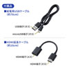 VGA-EXWHD9TX ワイヤレスHDMIエクステンダー(送信機のみ) VGA-EXWHD9TX / ワイヤレスHDMIエクステンダー(送信機のみ)