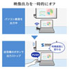 VGA-EXWHD9TX ワイヤレスHDMIエクステンダー(送信機のみ) VGA-EXWHD9TX / ワイヤレスHDMIエクステンダー(送信機のみ)