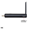 VGA-EXWHD9 ワイヤレスHDMIエクステンダー VGA-EXWHD9 / ワイヤレスHDMIエクステンダー