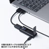 VGA-EXWHD9 ワイヤレスHDMIエクステンダー VGA-EXWHD9 / ワイヤレスHDMIエクステンダー