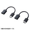 VGA-EXWHD9 ワイヤレスHDMIエクステンダー VGA-EXWHD9 / ワイヤレスHDMIエクステンダー