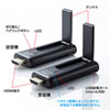 VGA-EXWHD9 ワイヤレスHDMIエクステンダー VGA-EXWHD9 / ワイヤレスHDMIエクステンダー