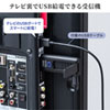 VGA-EXWHD9 ワイヤレスHDMIエクステンダー VGA-EXWHD9 / ワイヤレスHDMIエクステンダー
