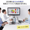 VGA-EXWHD9 ワイヤレスHDMIエクステンダー VGA-EXWHD9 / ワイヤレスHDMIエクステンダー