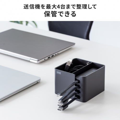 VGA-EXWHDBOX / ワイヤレスHDMIエクステンダー用収納ボックス