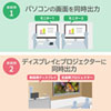VGA-HDRSP2 4K/60Hz・HDR対応HDMI分配器(2分配) VGA-HDRSP2 / 4K/60Hz・HDR対応HDMI分配器(2分配)