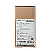 VGA-HDRSP8 4K/60Hz・HDR対応HDMI分配器(8分配) VGA-HDRSP8 / 4K/60Hz・HDR対応HDMI分配器(8分配)