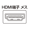 VGA-HDSP2 / HDMI分配器（2分配）