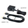 VGA-HDSP4K 3D対応HDMI分配器(4分配) VGA-HDSP4K / 3D対応HDMI分配器(4分配)