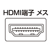 VGA-HDSP4 HDMI分配器(4分配) VGA-HDSP4 / HDMI分配器(4分配)