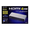 VGA-HDSP4 HDMI分配器(4分配) VGA-HDSP4 / HDMI分配器(4分配)