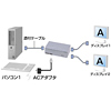 VGA-HR2K モニタ分配器(2分配) VGA-HR2K / モニタ分配器(2分配)