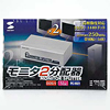 VGA-HR2 モニタ2分配器 VGA-HR2 / モニタ2分配器