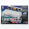 VGA-HR4 モニタ4分配器 VGA-HR4 / モニタ4分配器