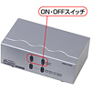 VGA-HRSW2 スイッチ付モニタ分配器(2分配) VGA-HRSW2 / スイッチ付モニタ分配器(2分配)