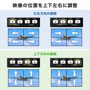 VGA-PHD4VWC