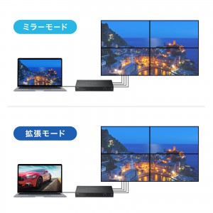 VGA-PHD4VWC