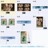 VGA-PHD4VWC 4画面ビデオウォールコントローラ(4K対応) VGA-PHD4VWC / 4画面ビデオウォールコントローラ(4K対応)