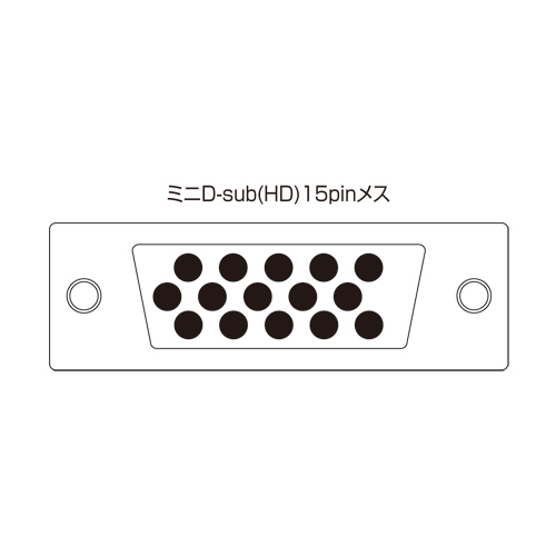 VGA-SP2 / 高性能ディスプレイ分配器（2分配）