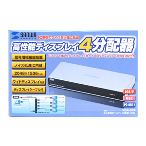パッケージ
