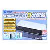 VGA-SP8 高性能ディスプレイ分配器(8分配) VGA-SP8 / 高性能ディスプレイ分配器(8分配)