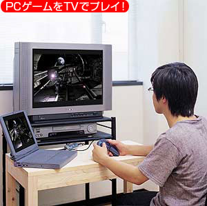 VGA-TVC / TVコンバータ