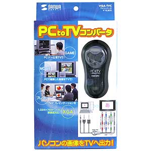 VGA-TVC / TVコンバータ