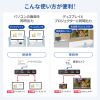 VGA-UHDSP2 4K2K対応HDMI分配器(2分配) VGA-UHDSP2 / 4K2K対応HDMI分配器(2分配)
