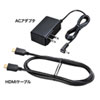 VGA-UHDSP2 4K2K対応HDMI分配器(2分配) VGA-UHDSP2 / 4K2K対応HDMI分配器(2分配)